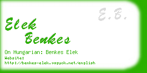 elek benkes business card